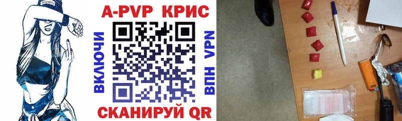 Сколько стоит Салехард ГАШИШ  MEGA ссылка  Кокаин  Меф  Бошки Шишки 
