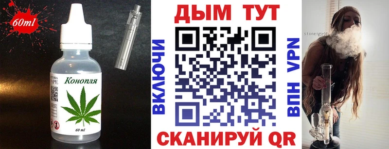 kraken ссылки  Салехард  Печенье с ТГК марихуана 