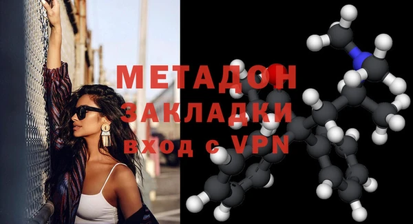 наркотики Алексеевка