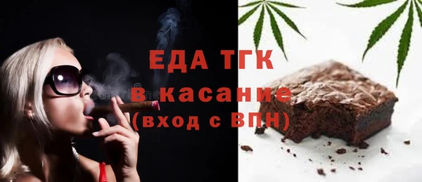 наркотики Алексеевка
