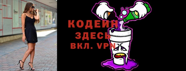 наркотики Алексеевка
