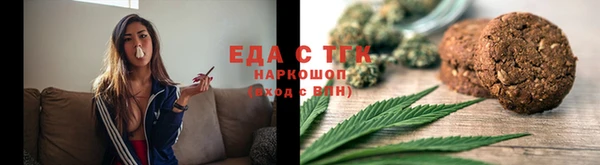 наркотики Алексеевка
