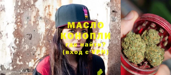 кокаин премиум Переславль-Залесский