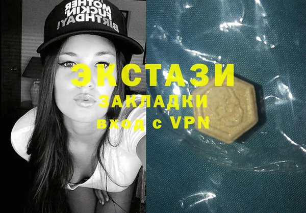 наркотики Алексеевка