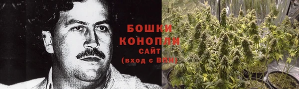 наркотики Алексеевка