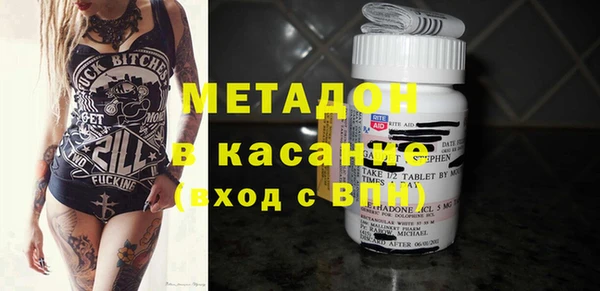 кокаин премиум Переславль-Залесский