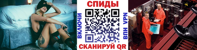 где можно купить   Салехард  Метамфетамин витя 