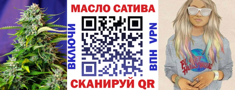 Дистиллят ТГК Wax  наркота  блэк спрут рабочий сайт  Салехард 
